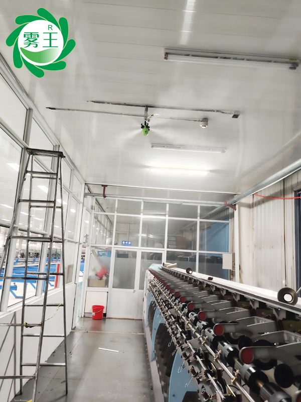 纺织车间干雾加湿器 (3)