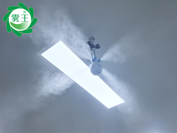 干雾加湿器案例:中煤一食品车间增湿提质,节能降耗 干雾加湿器案例:中煤一食品车间增湿提质,节能降耗