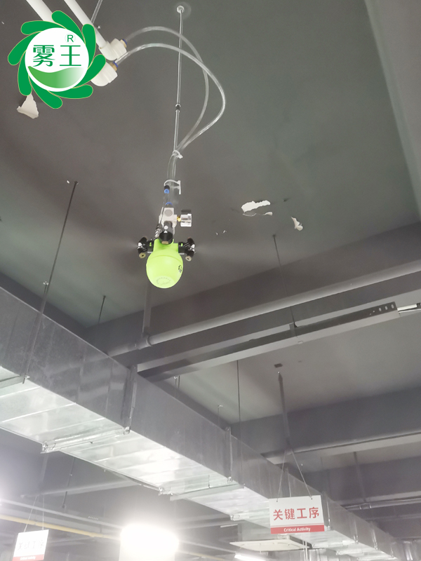 电子车间干雾加湿器 (2)
