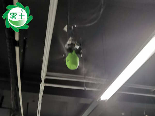 星欧注册干雾加湿器均衡优特电子车间生产湿度,降尘除静电 星欧注册干雾加湿器均衡优特电子车间生产湿度,降尘除静电
