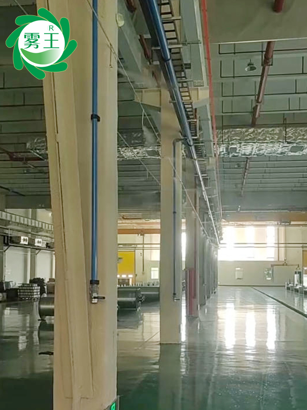 纺织车间高压微雾加湿器 (2)