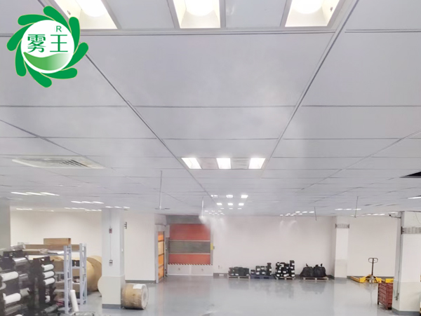 科望印刷车间控湿降次品率还得是星欧注册高压微雾加湿器