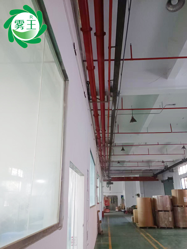 印刷车间高压微雾加湿器 (1)