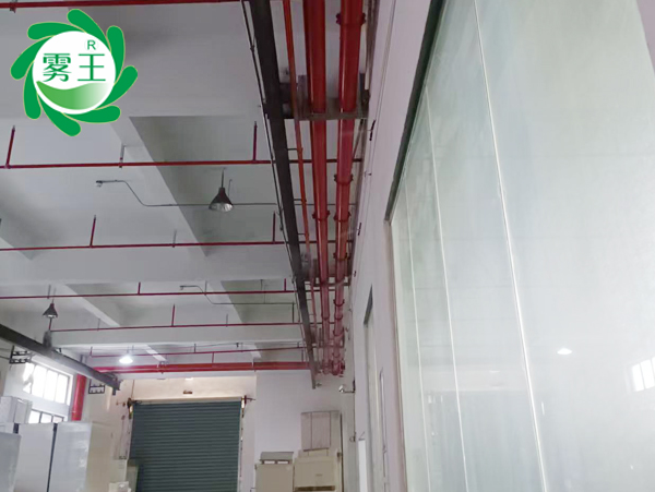 印刷车间高压微雾加湿器 (3)