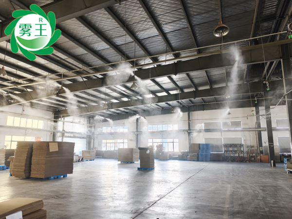高压微雾加湿器平稳欣盛包装纸箱车间空气湿度，增产提效
