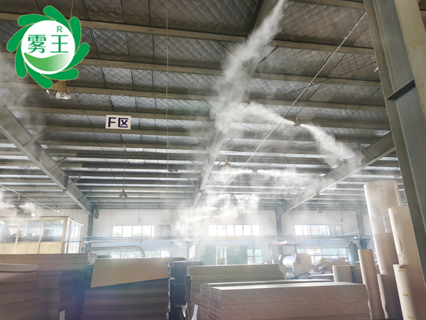 佩伦包装印刷车间上线星欧注册高压微雾加湿器，智能控湿提效