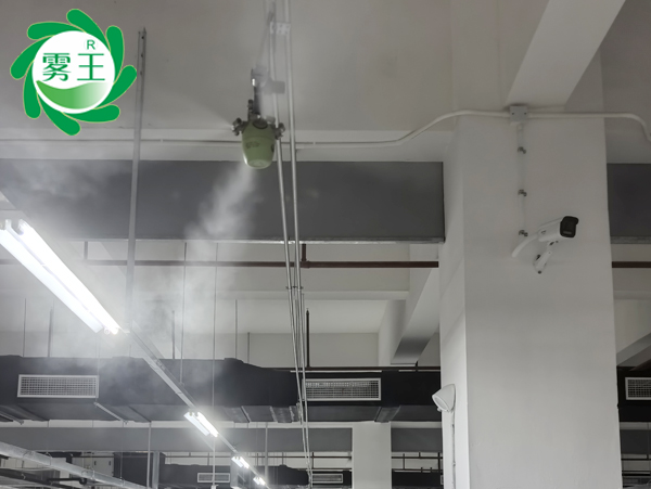 星欧注册干雾加湿器快速调控合肥一打印设备生产车间空气湿度
