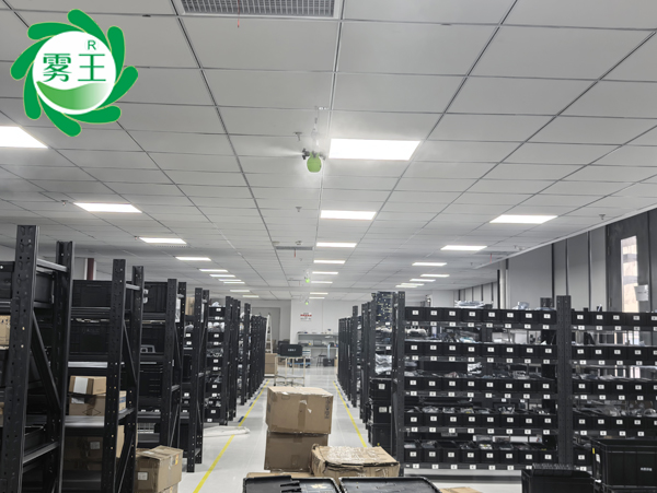 电子车间干雾加湿器（smt车间、dip车间） (4)