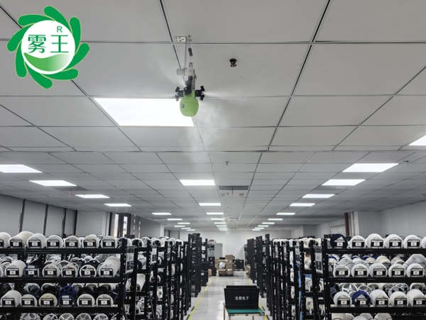 电子车间干雾加湿器（smt车间、dip车间） (5)