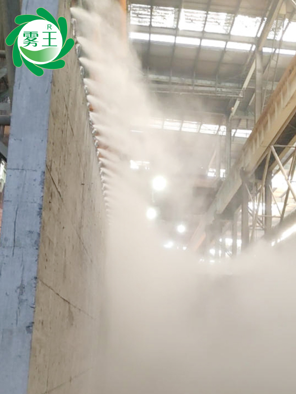 干雾抑尘系统治理重庆一钢铁厂翻渣区扬尘，实现蓝天作业