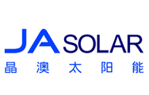 星欧注册合作客户：晶澳太阳能