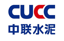 星欧注册合作客户：中联水泥
