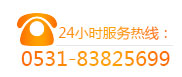 辉达罗茨鼓风机24小时服务电话0769-88885752