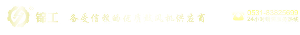 辉达注册-广东辉达有限公司