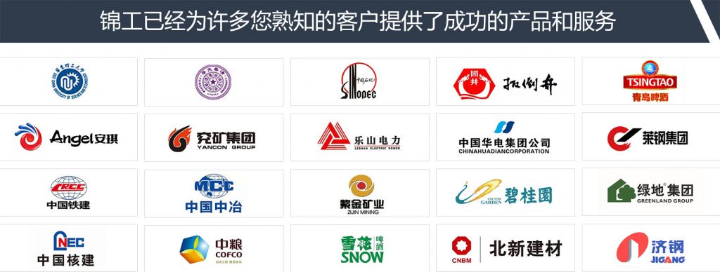 辉达注册应用案例