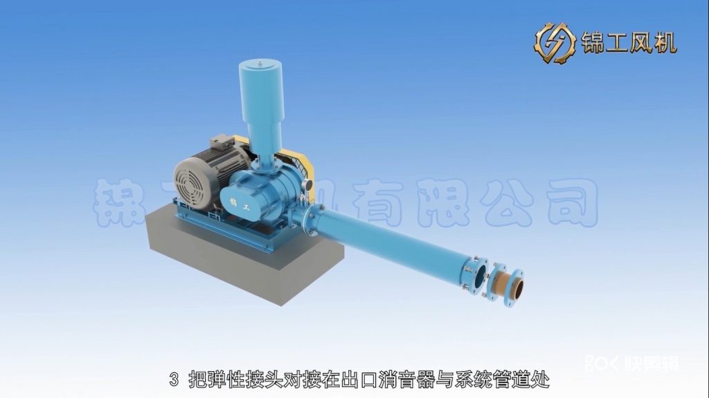 安装辉达注册弹性接头