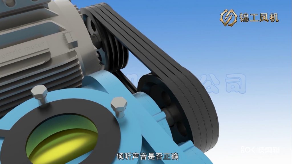 辉达注册盘车