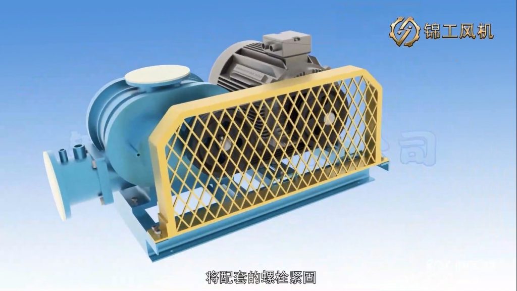 安装辉达注册护轮罩